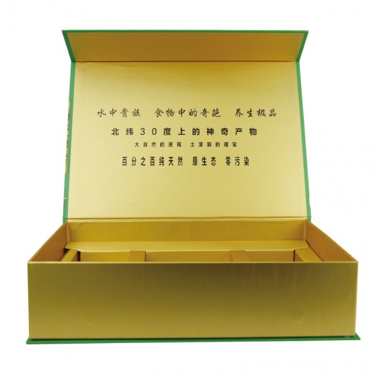 green magnetic presentation box